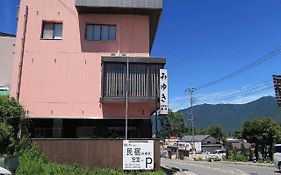 民宿みゆき